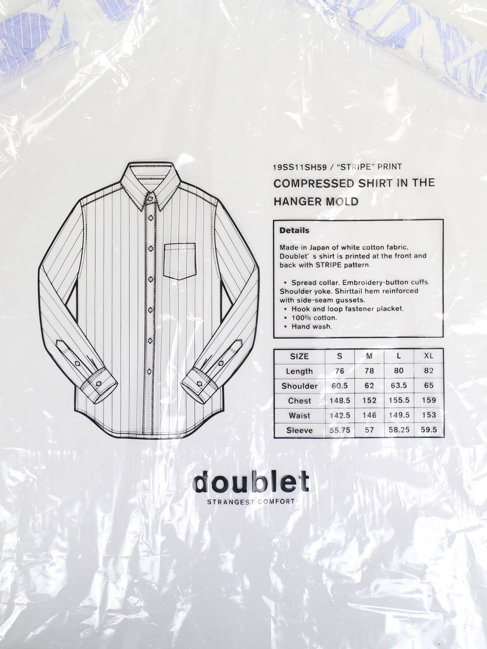 doublet - ハンガー圧縮ストライプシャツ - COMPRESSED STRIPE SHIRT 