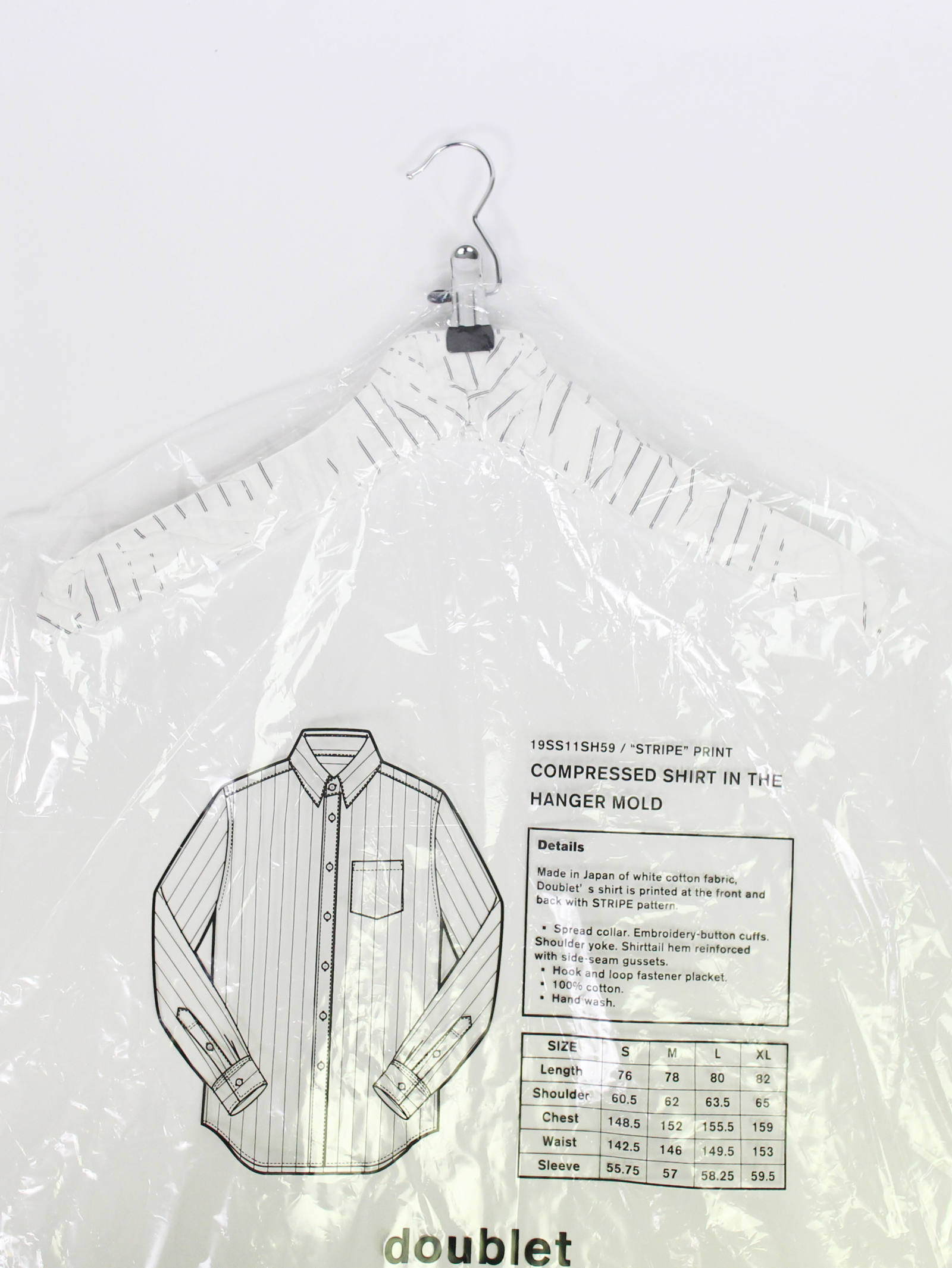 doublet - COMPRESSED STRIPE SHIRT IN THE HANGER MOLD